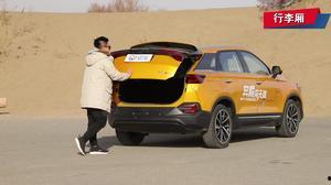 奔腾t77国产试驾视频,驾驭未来，感受国货魅力